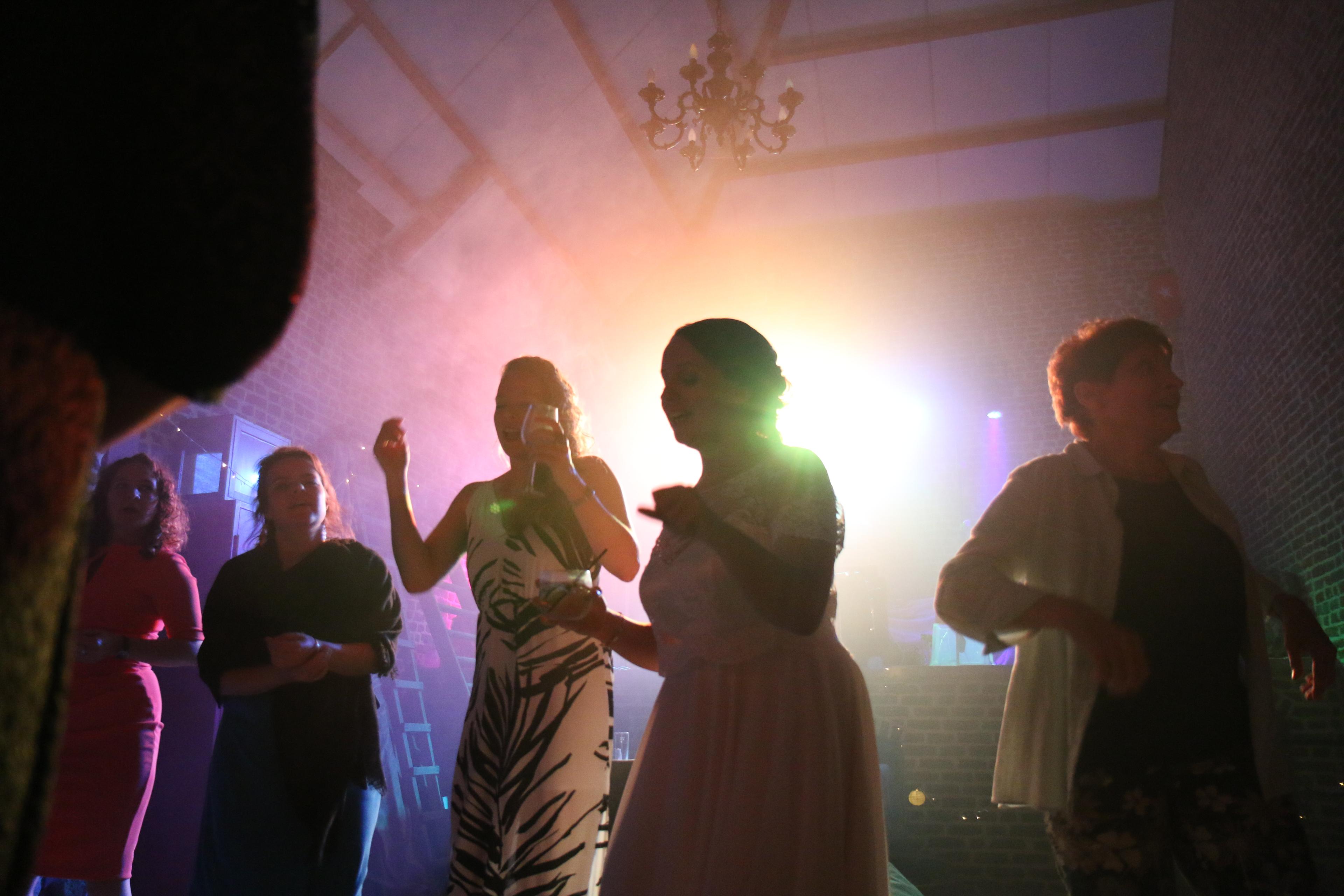 Feest & dansen